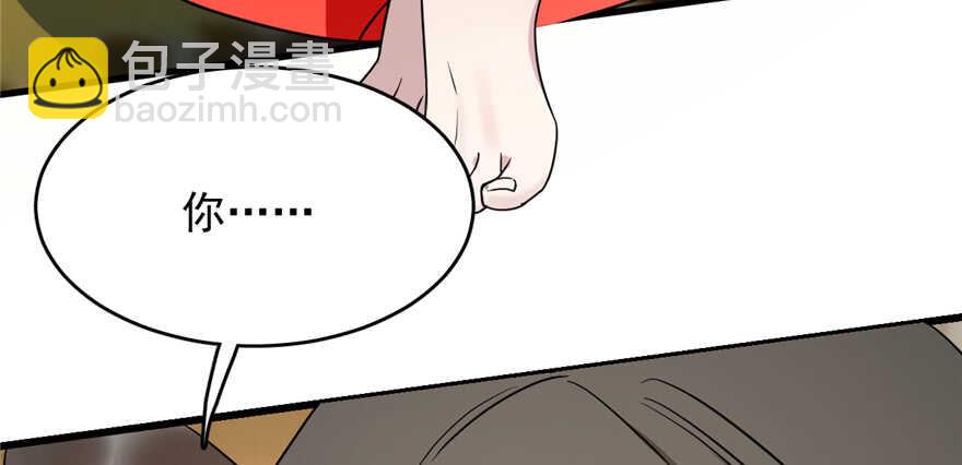第77话60