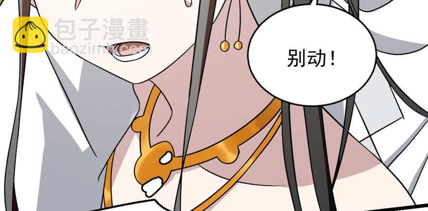 第77话62