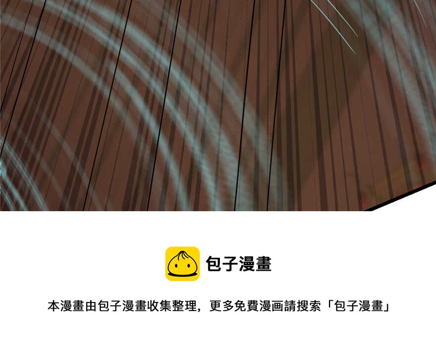 第77话74