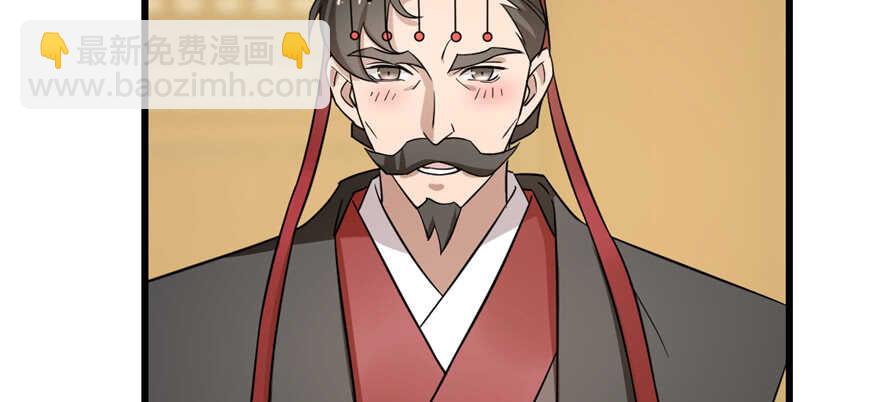 第77话8