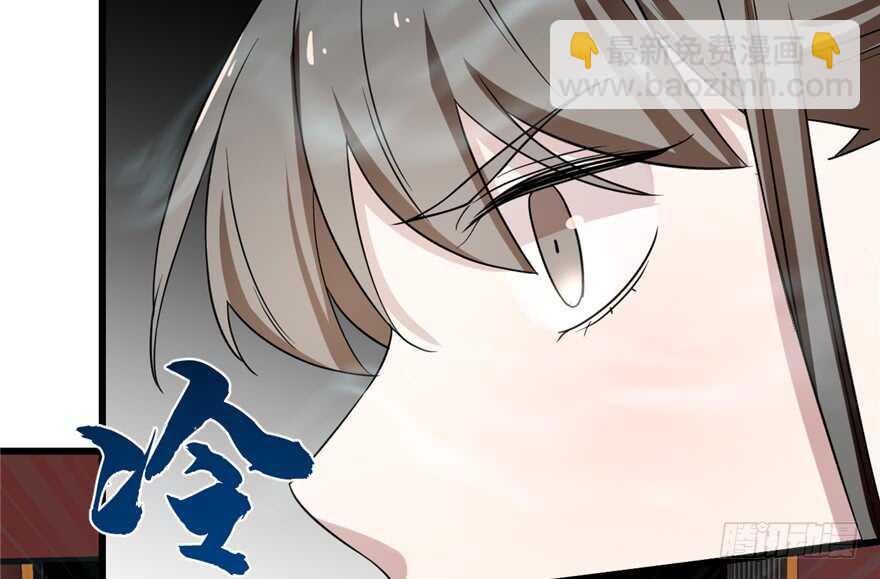 第77话81