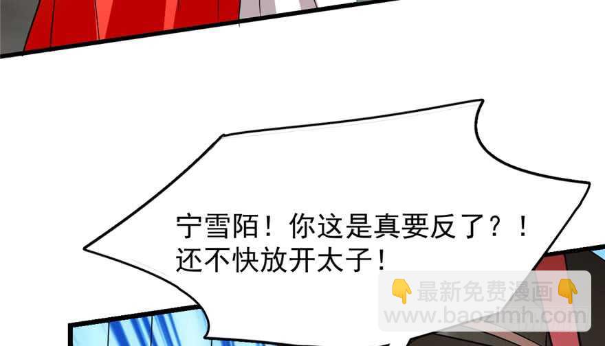 第78话102