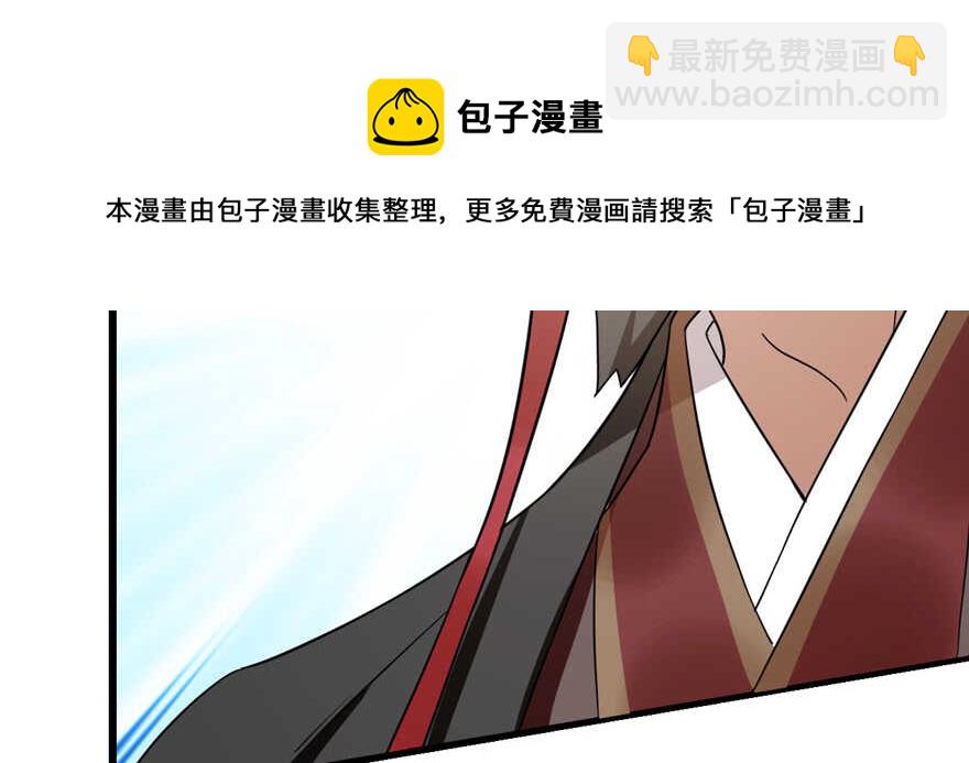 第78话108