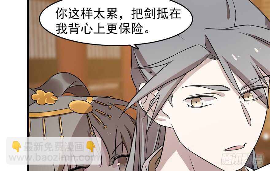 第78话123