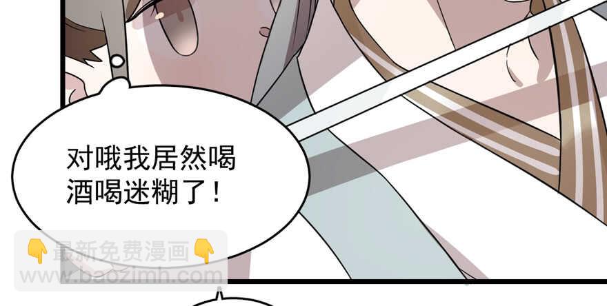第78话124
