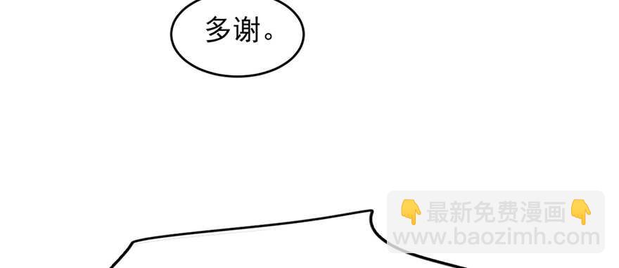 第78话125