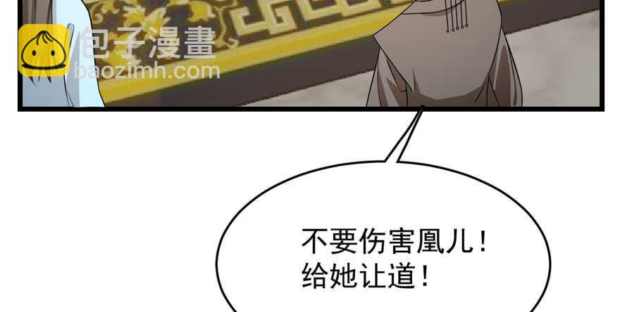 第78话129