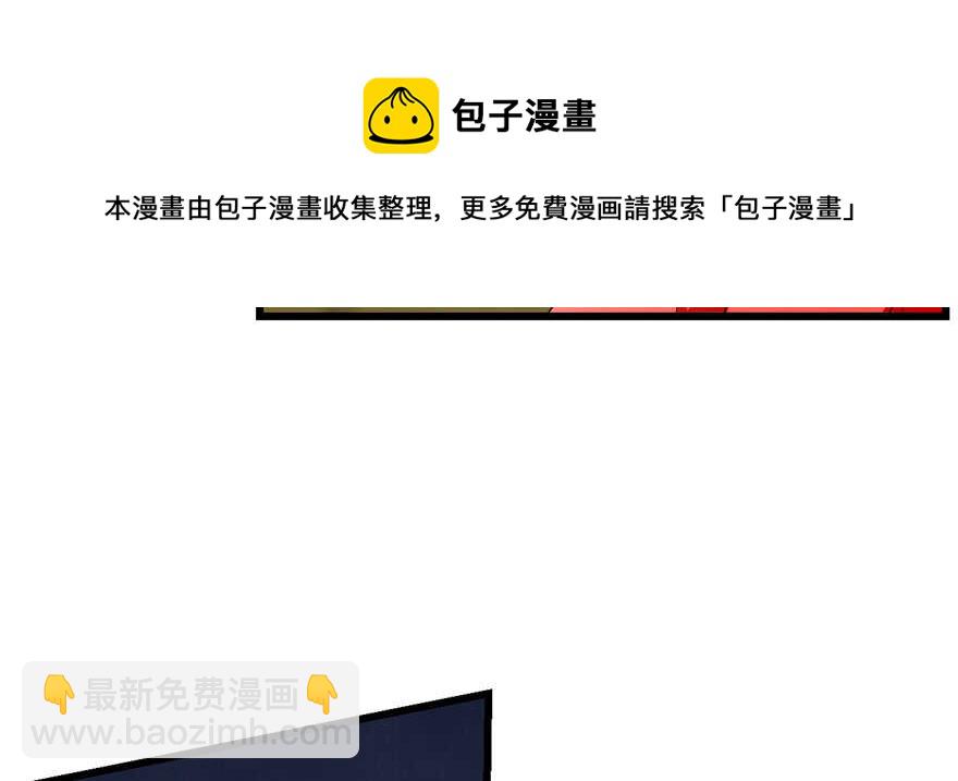 第78话138