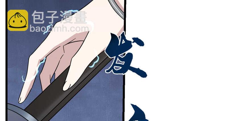 第78话140
