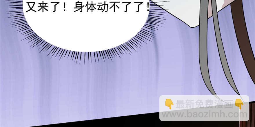 第78话144