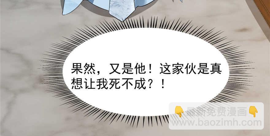 第78话147