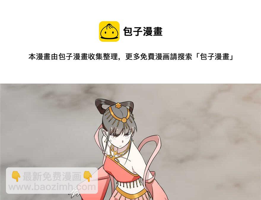 第78话148