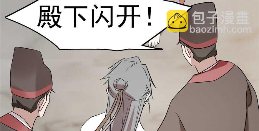 第78话150