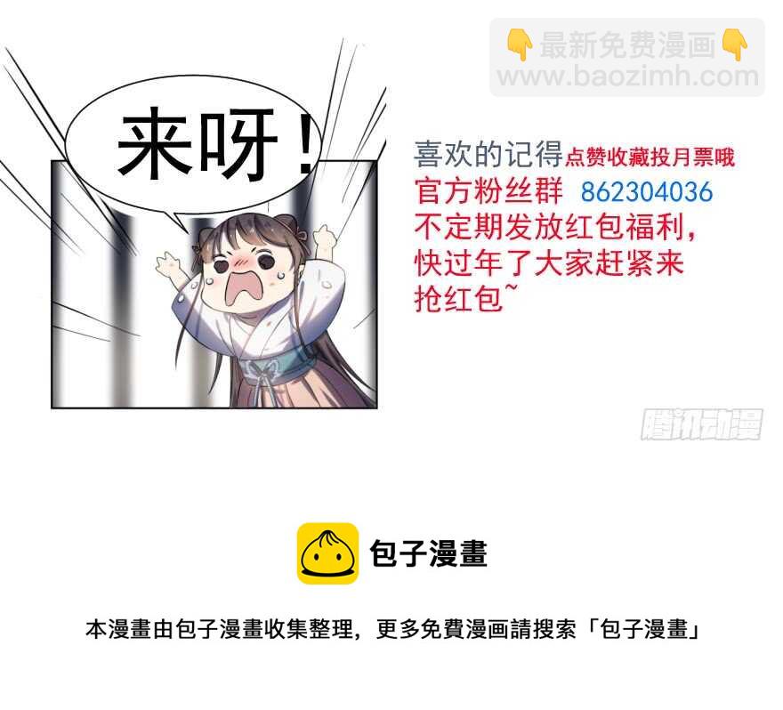 第78话153
