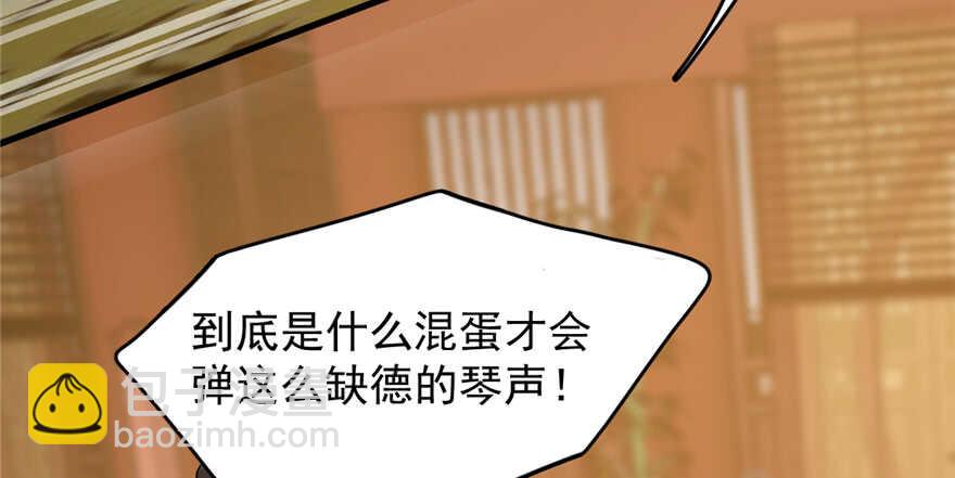 第78话17