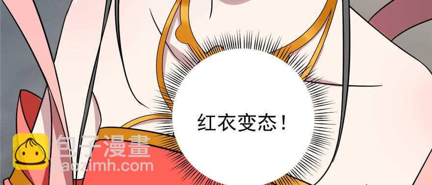 第78话27