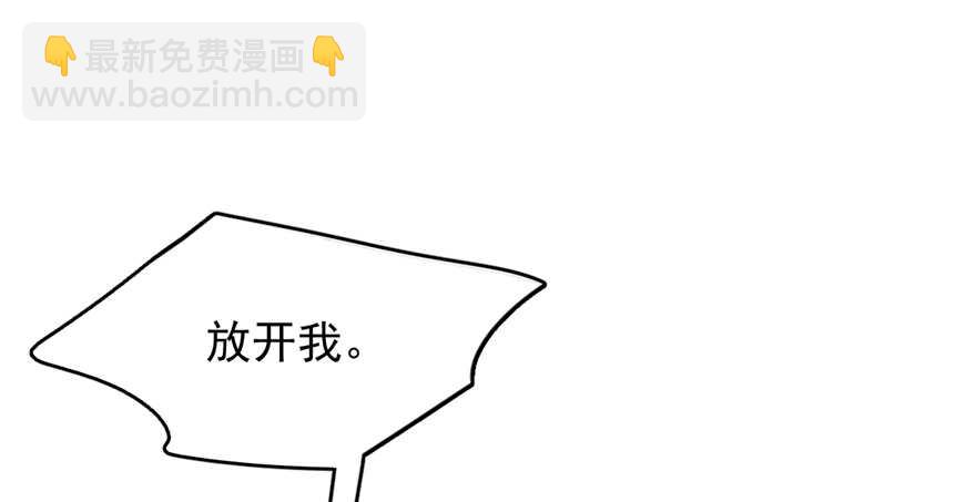 第78话3