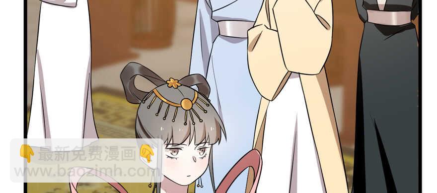 第78话37