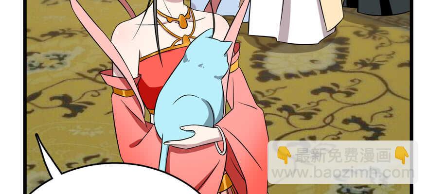 第78话38