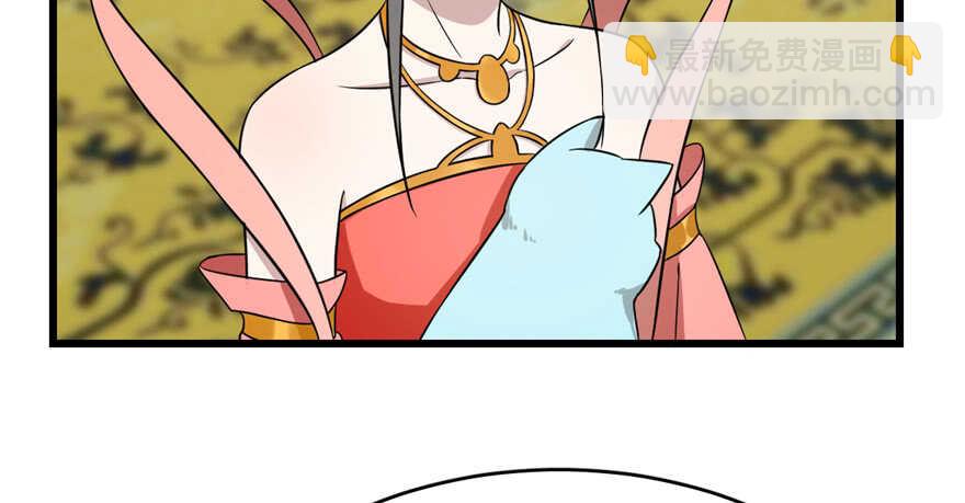 第78话49