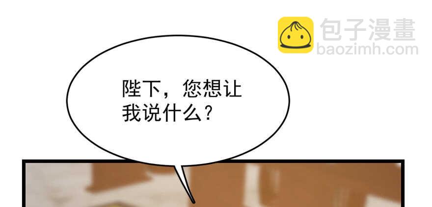 第78话51