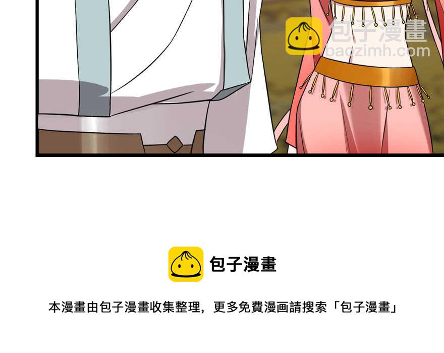 第78话74