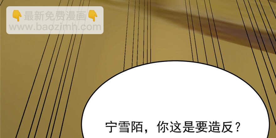 第78话80