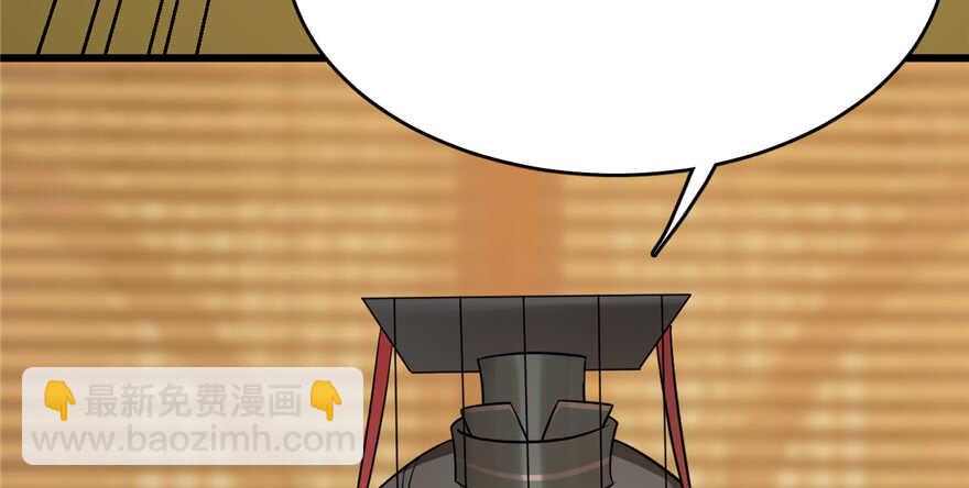 第78话81