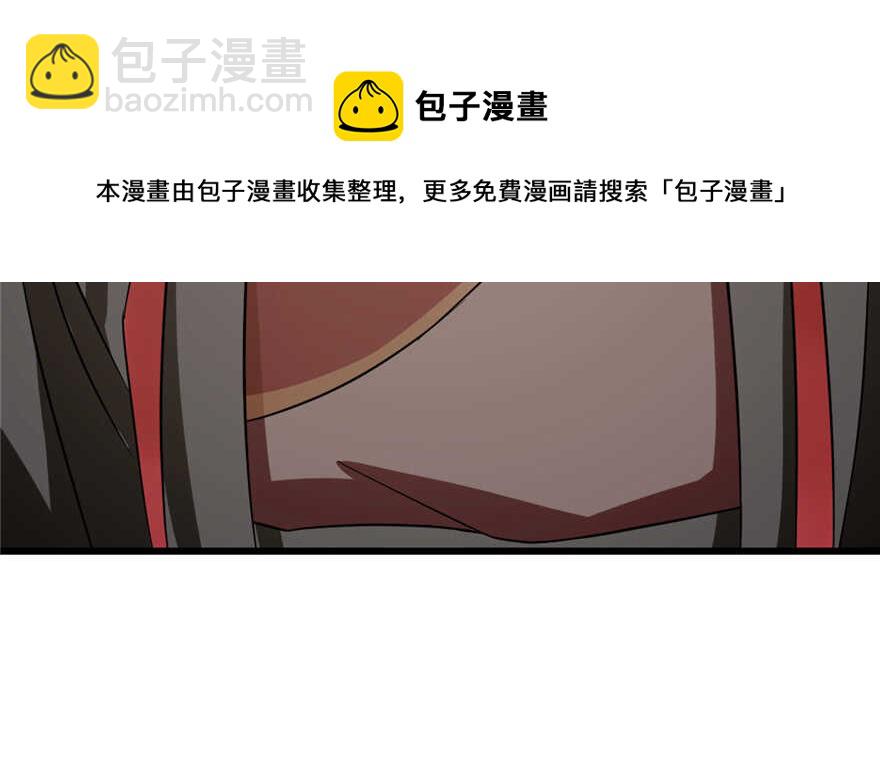 第78话84