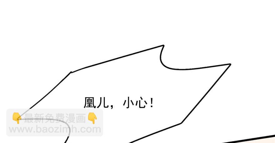第78话93