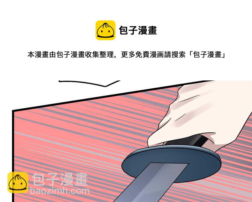 第78话94