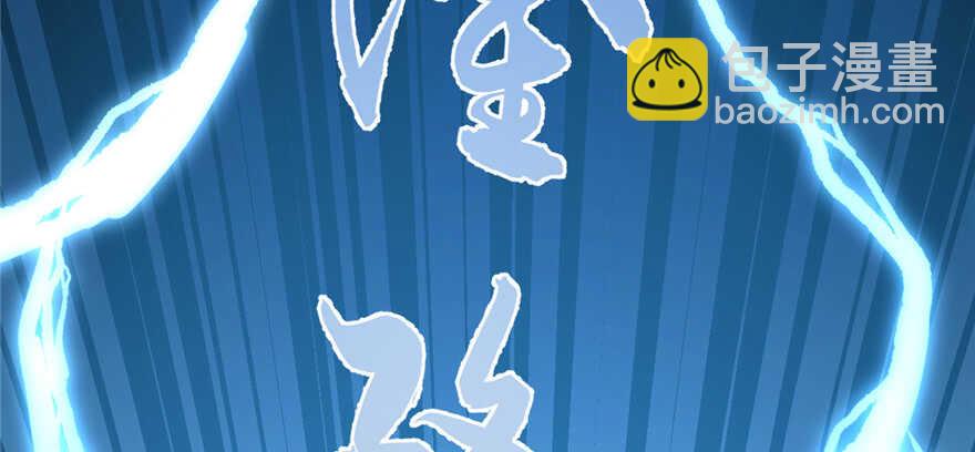 第80话104