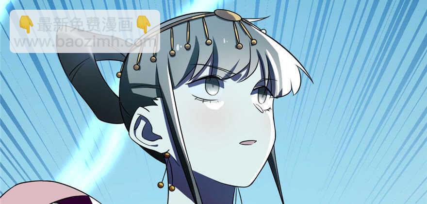 第80话106