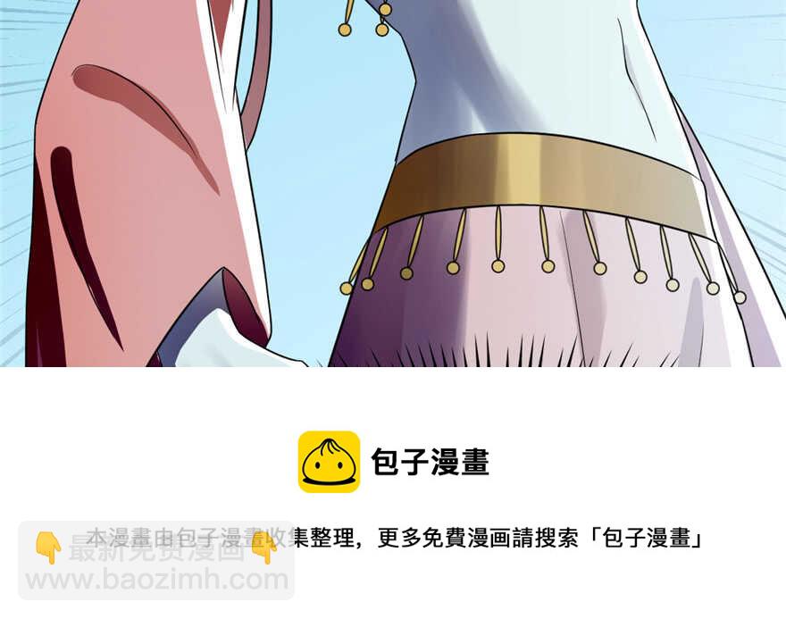 第80话108