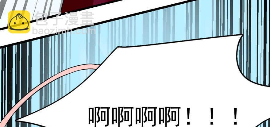 第80话111