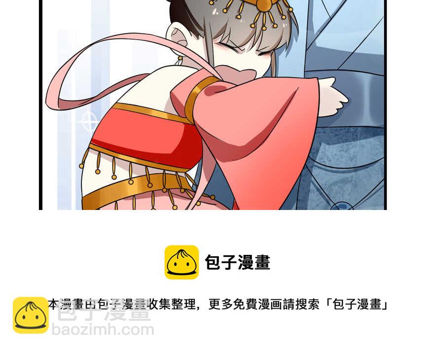 第80话118