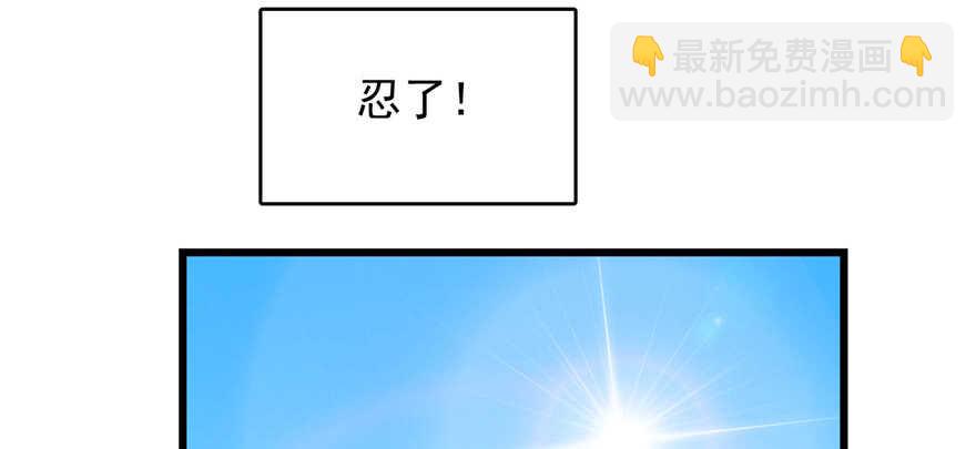 第80话13