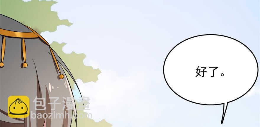 第80话133