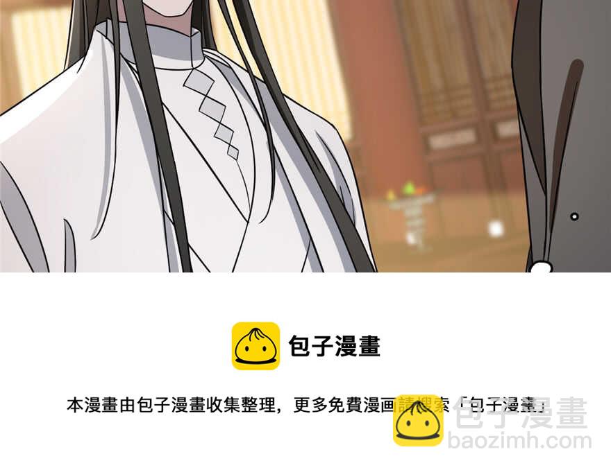 第80话30