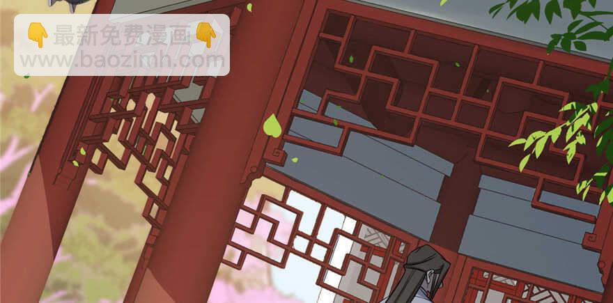 第80话37