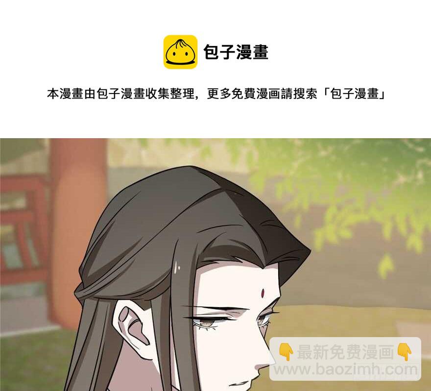第80话40
