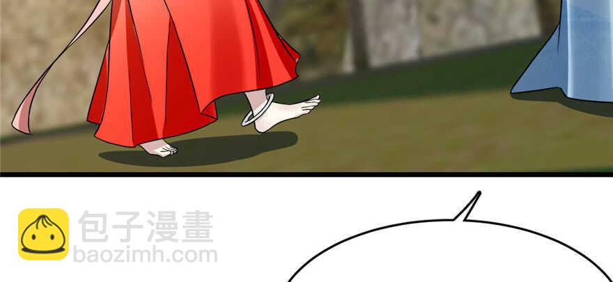 第80话56