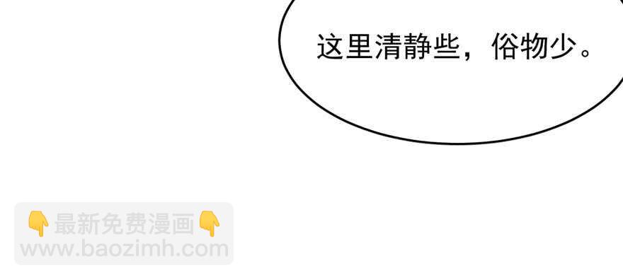 第80话57