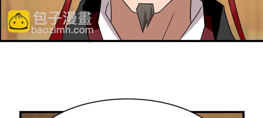 第80话7