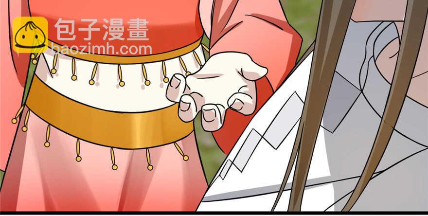 第80话70