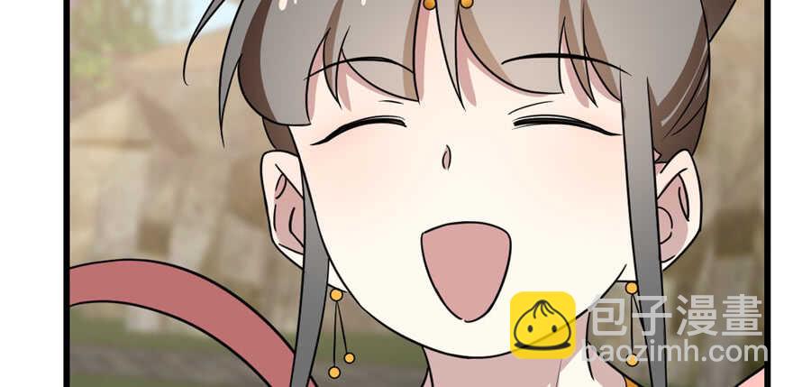 第80话76