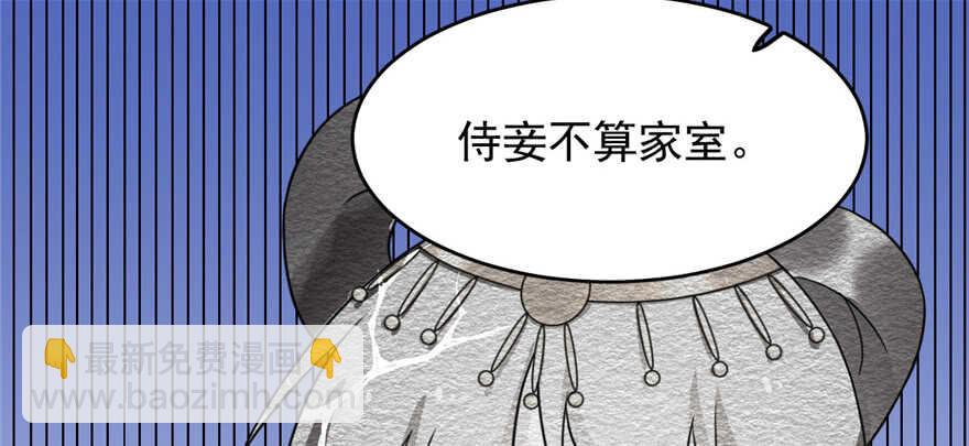 第80话78
