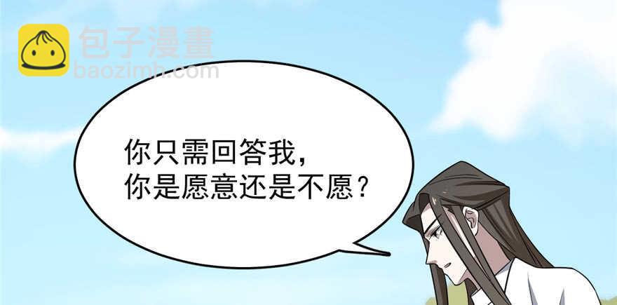 第80话81