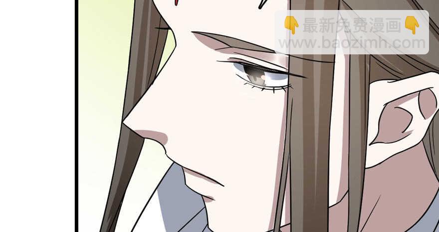 第80话87