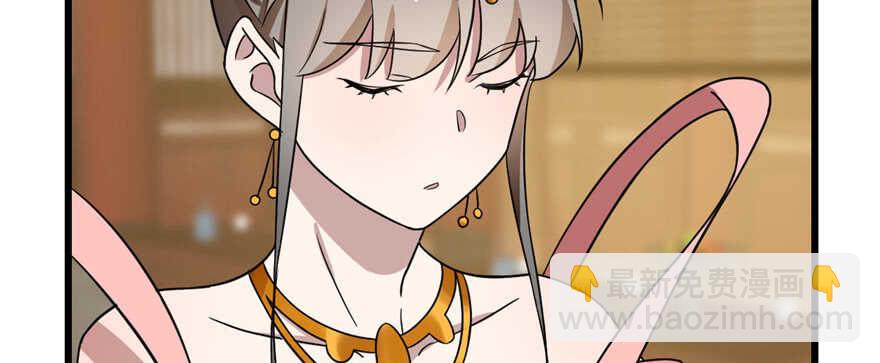 第80话9